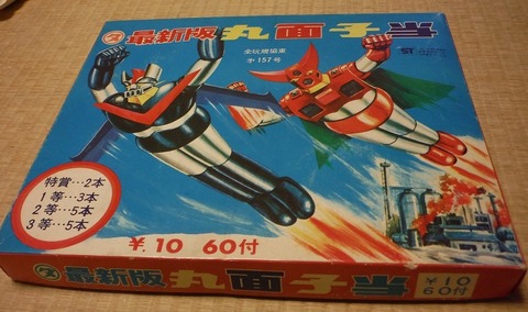 DSCF7642