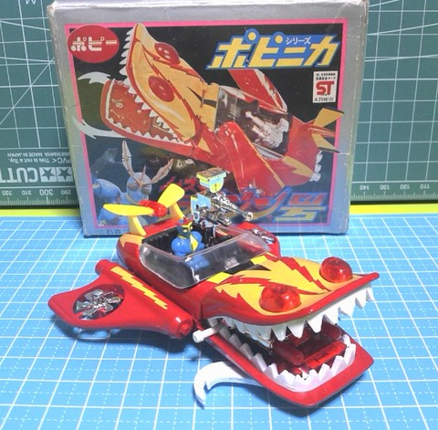 ライジン号