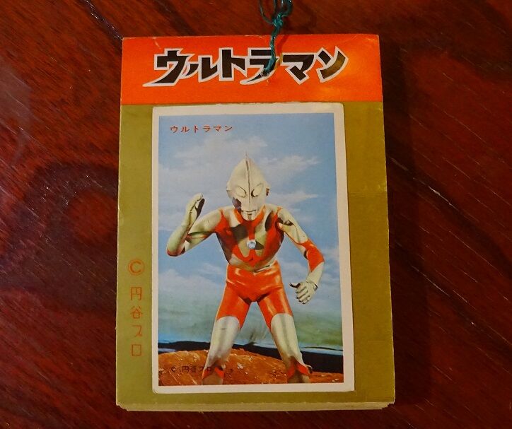あなたにおすすめの商品 仮面ライダー ブロマイド ウルトラマン カード ...