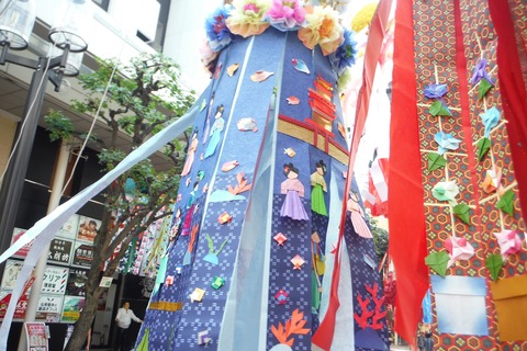 DSCF1684
