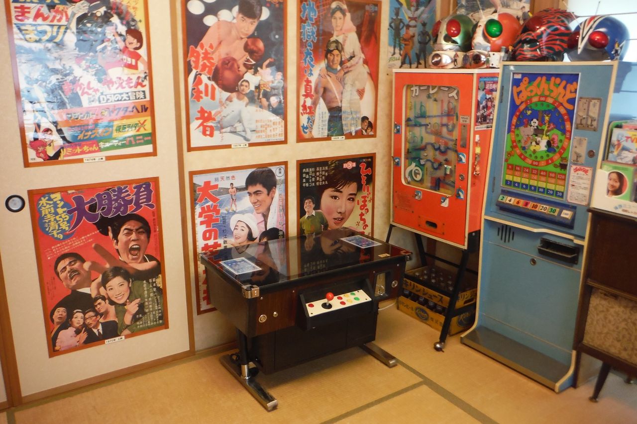 インベーダーゲーム : ほのぼの昭和館とDIY日記