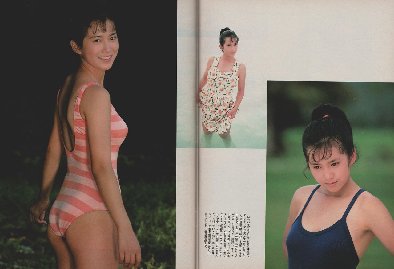 ほのぼの昭和館とDIY日記
雑誌GOROの時代 その14 (昭和63年)
コメント ほのぼの館長