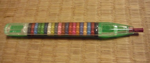 DSCF8414