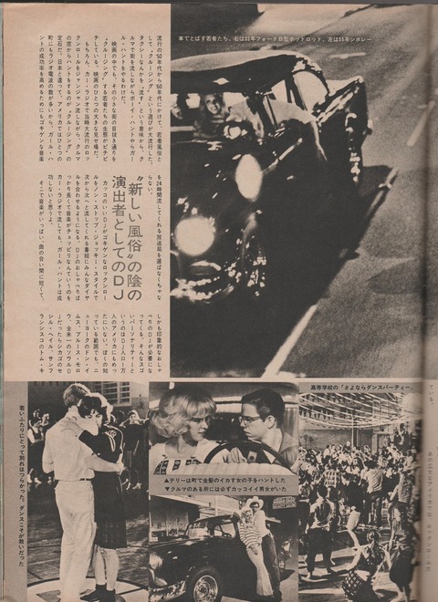 001 (18)