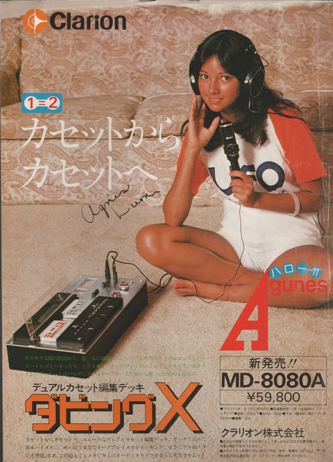 001 (20)