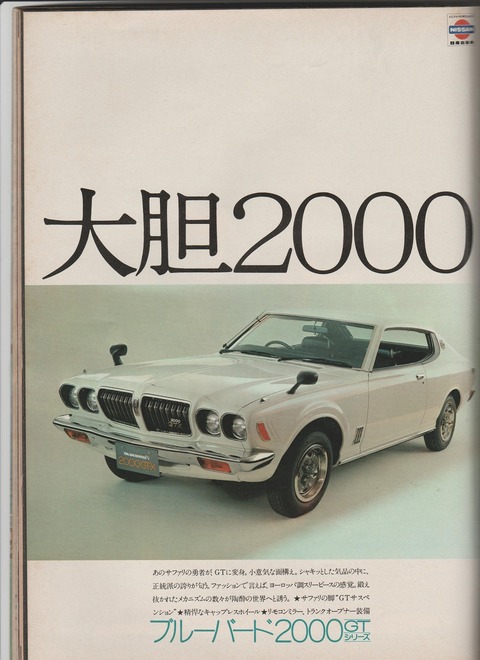 001 (2)