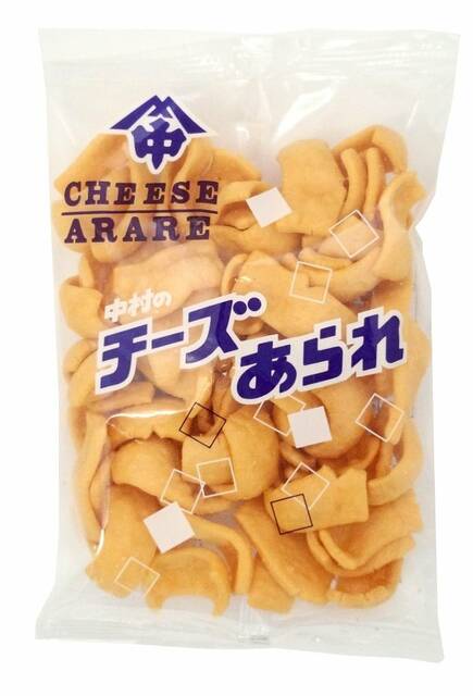 【悲報】静岡県民のソウルフード「チーズあられ」が販売終了。昭和がさらに遠くへ…