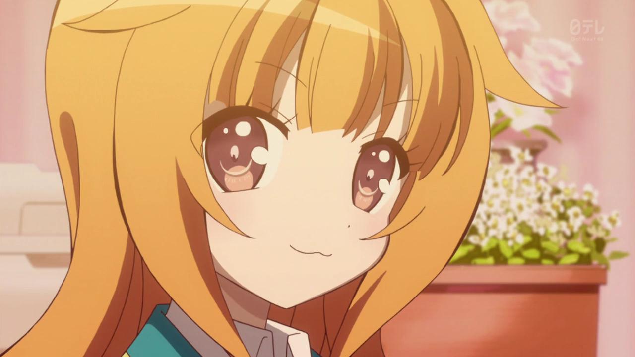 13年03月31日 Bloganoia 13年03月31日 Bloganoia