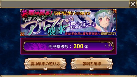 Screenshot_2015-05-07-00-28-25