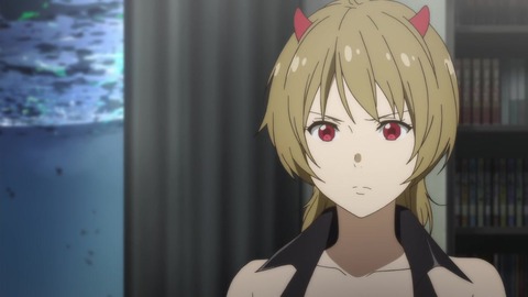 Kyoukai no Kanata - 11 238