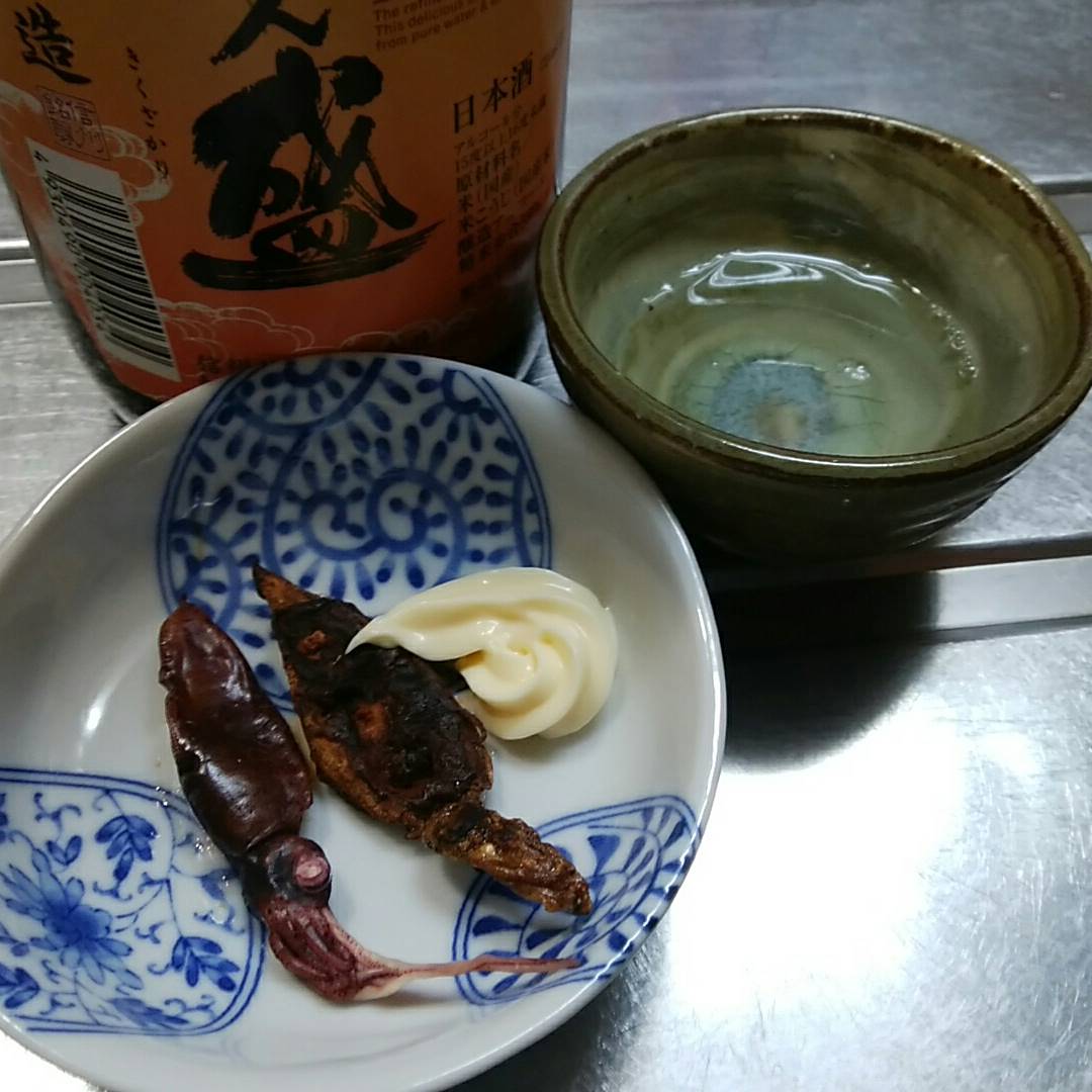 食べてみた16 ホタルイカの干物 のほほん雑記帳 仮 食べてみた16 ホタルイカの干物 のほほん雑記帳 仮