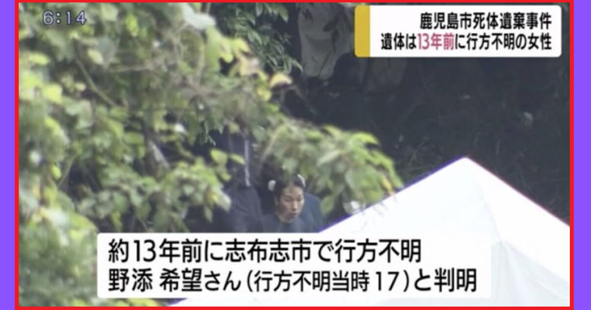 動画 高校で学生が喧嘩 背の小さい学生が殴りかかり