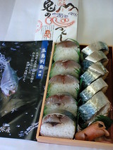 ŷ������򿣲