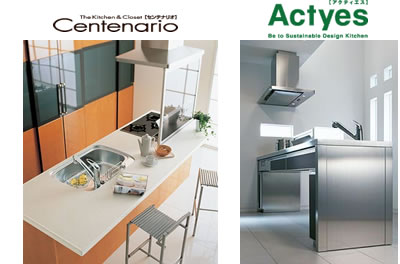 ����ƥʥꥪ�ȥ����ƥ�����