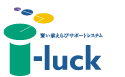 i-LuckLogo