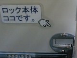 ���å��ե��饤�ɶ�ʪ