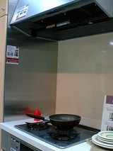 ��󥸥ա��ɾòд