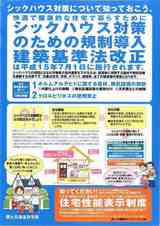 �������ˡ���饷ɽ