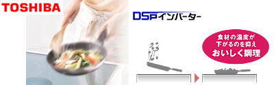 ��� DSP����С�����