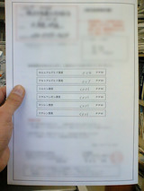 ��¬��̽���