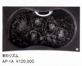 ����ꥺ�����