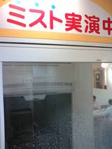 �Ɏ��؎� �ߥ��ȼ±���