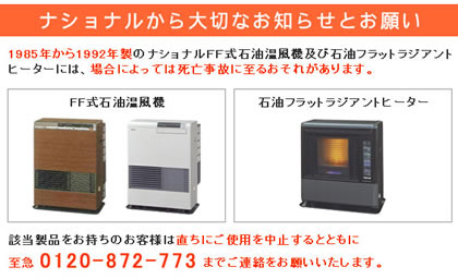 �ʥ���ʥ������ҡ������ꥳ����