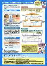 �������ˡ���饷΢