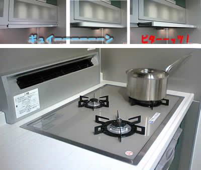 ���ޤ��륯�꡼��ա��ɤȥե�ե�åȥ����ѡ������