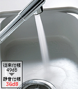 �������饬�����Ų�UP