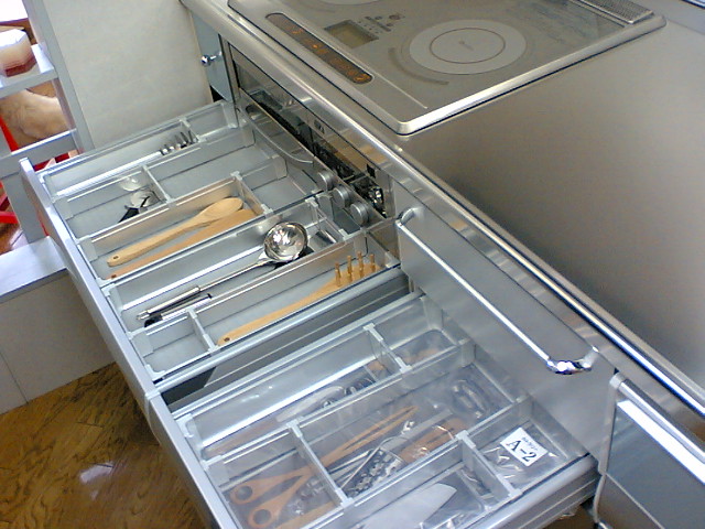 住まいのショールーム 調査隊 ミカド キッチン アティスタの巻 第２話