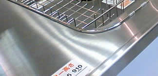 ���ƥ�쥹�����󥿡�