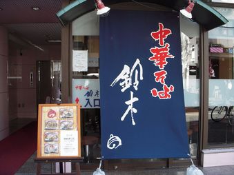 ��ڤ�������_091218