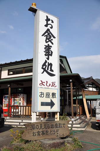 ¥è¥·¥À1_091230