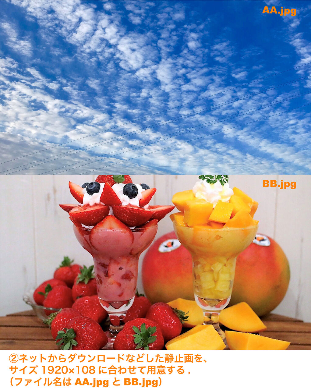 Premiere Proによるマット合成 Shoyamao S Rehabilitation