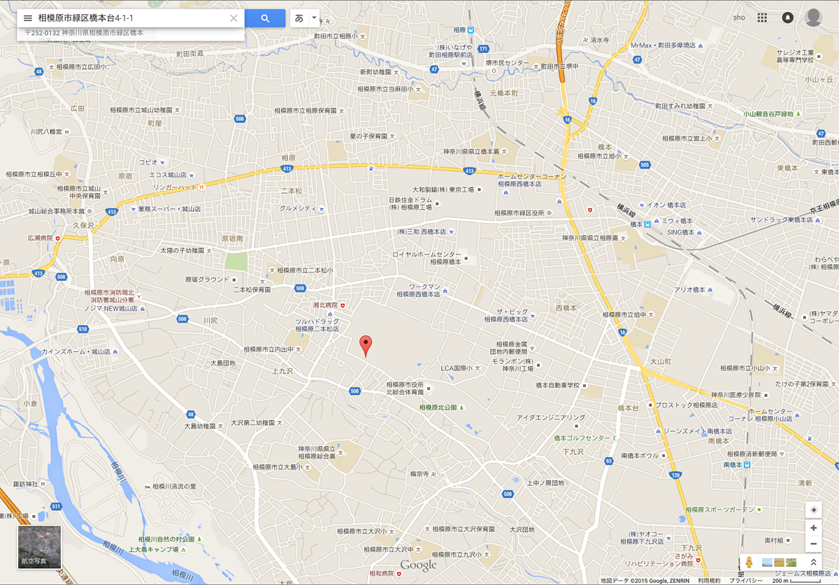 職業能力開発総合大学校 Shoyamao S Rehabilitation 職業能力開発総合大学校 Shoyamao S Rehabilitation