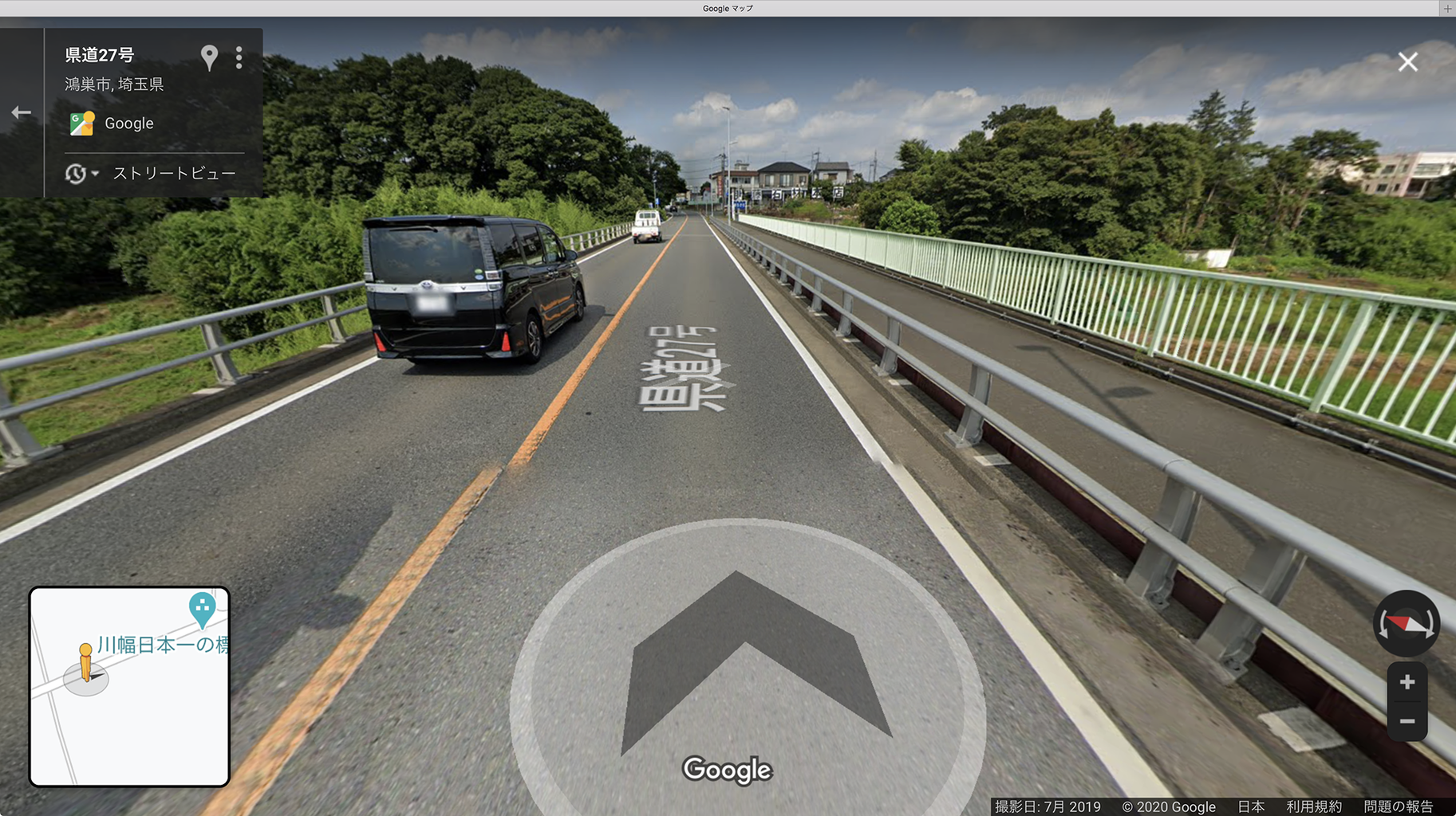 0812 鴻巣の思い出 Shoyamao S Rehabilitation