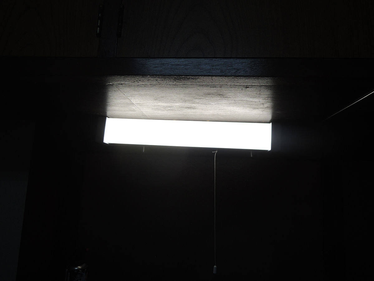 エディオンから照明器具取り付けに来る。 : Shoyamao's rehabilitation