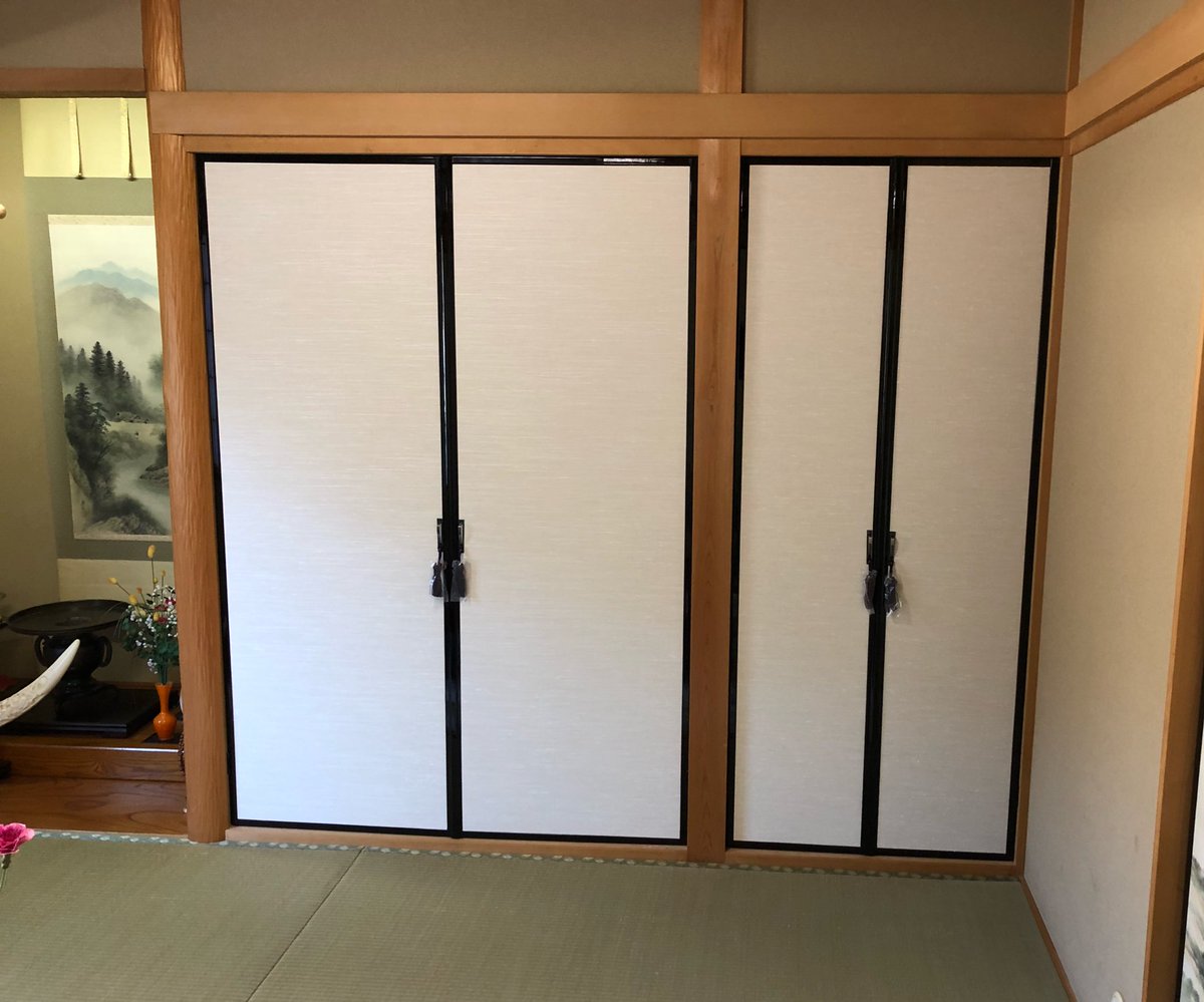 07 観音開きの扉 Shoyamao S Rehabilitation