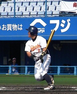 尚美・西選手