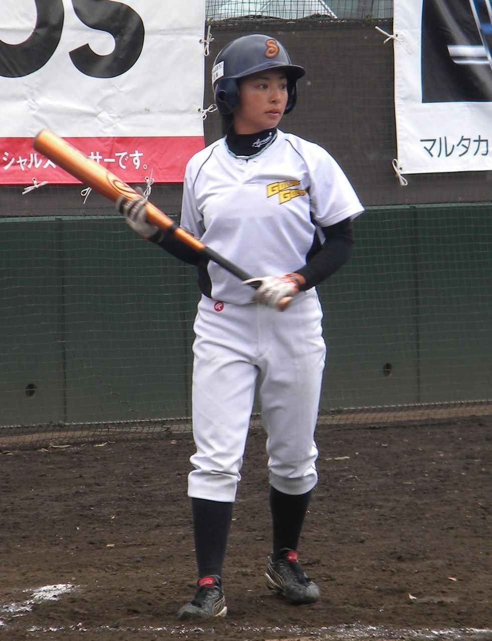 真っ直ぐ 前を ｗ杯３連覇への道 その1 第11期女子野球日本代表 代表セレクション
