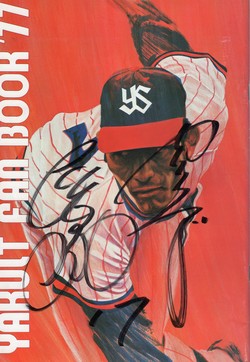77ヤクルトファンブック