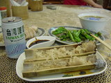 タイヤル族民族料理