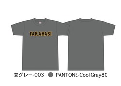 ユニオンズTシャツ!