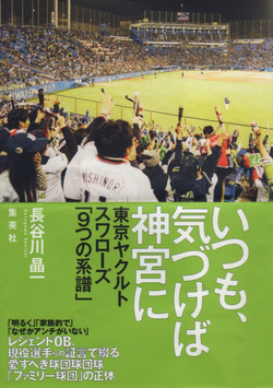 ¥¹¥¥ã¥ó_20170424 (2)
