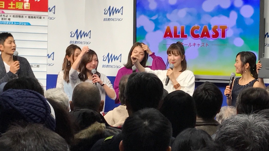 悲しいけど Good Luck ある釣りガールの芸能界引退 Blue Tetristの釣りノート 悲しいけど Good Luck ある釣りガールの芸能界引退 Blue Tetristの釣りノート