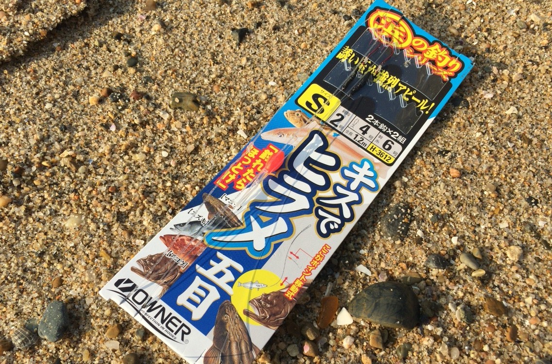 ◆大量/投げ釣り竿【キス/カレイ/平目】竿１２本＋リール６個＋針◆竿ケース◆ オーナー キス・カレイ投釣３本 １２号 の通販 | ホームセンター