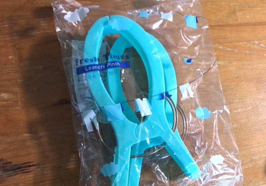 100均グッズで竿置き Blue Tetristの釣りノート