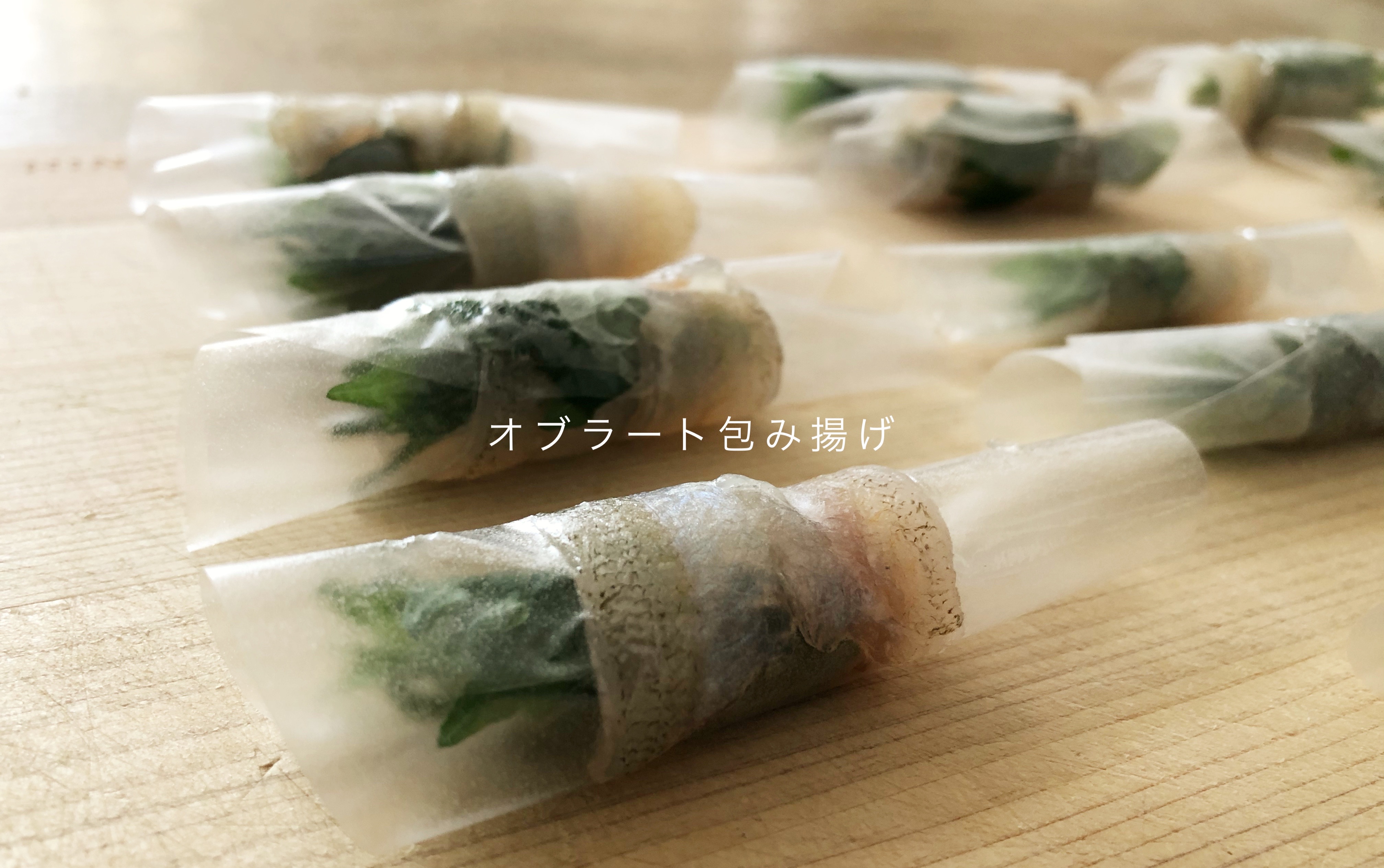 オブラートでサクサク キスのクリスタルフライの作り方 Blue Tetristの釣りノート