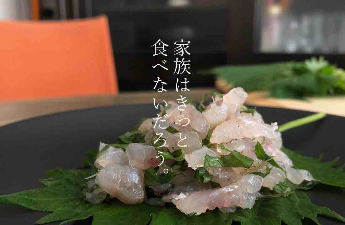 背越し